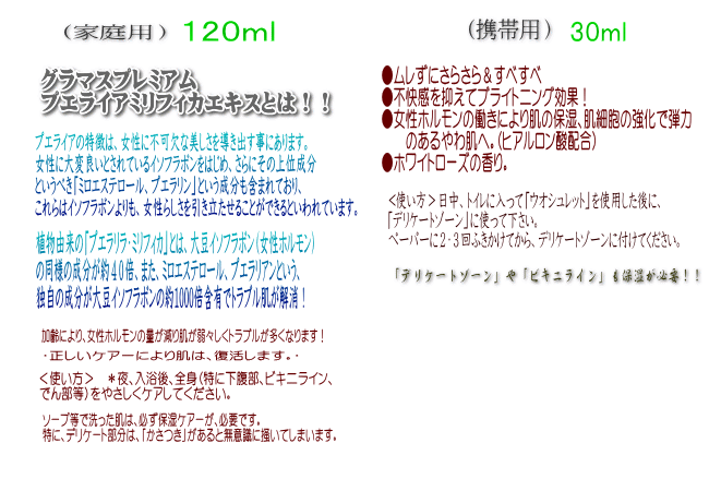 ○○○○○○○○イメージ