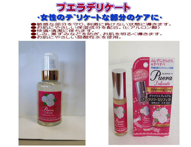 ○○○○○○○○イメージ