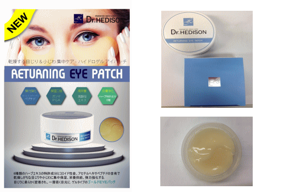 ○○○○○○○○イメージ