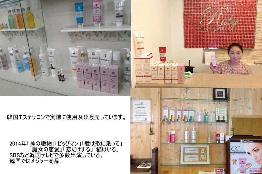 ○○○○○○○○イメージ