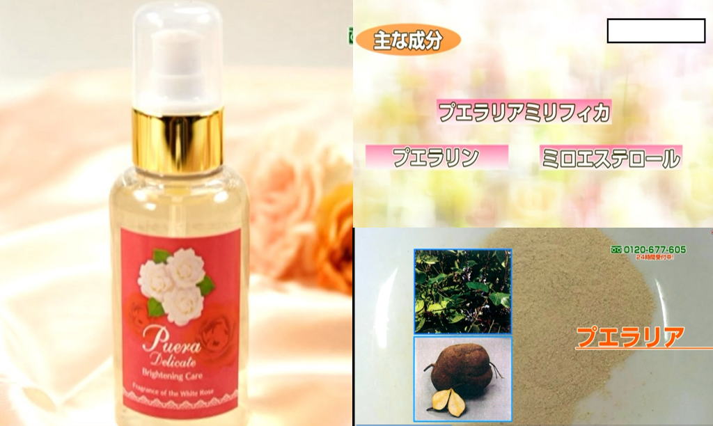 ○○○○○○○○イメージ