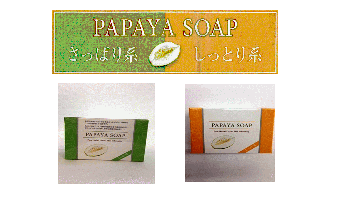 ○○○○○○○○イメージ